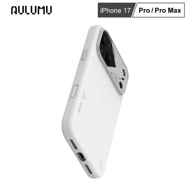 【AULUMU】A17超瓷散熱變色手機殼 iPhone 17 Pro/Pro Max - 全素皮革(內建 MagSafe)