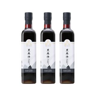 【GENG YUAN 耕沅】耕沅100%古法壓榨黑麻油 500ml x 3入(黑麻油)