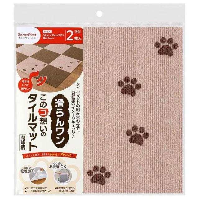 【SANKO PET】2枚入 肉球款寵物止滑地墊  30X30CM(保護愛寵關節 減輕腰部負擔)