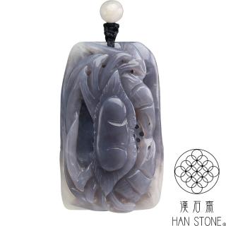 和田青玉- momo購物網- 好評推薦- 2025年12月