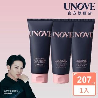 【UNOVE】柔諾伊 角蛋白柔順修護髮膜207ml(柔綻花香/暖木花香/柔韻玫香)
