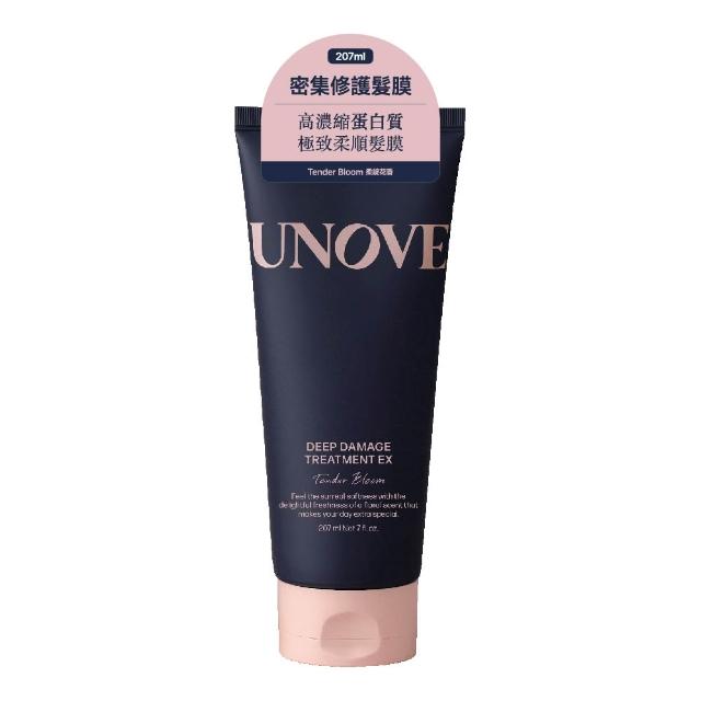 【UNOVE】柔諾伊 角蛋白柔順修護髮膜207ml 2入組(柔綻花香/暖木花香)