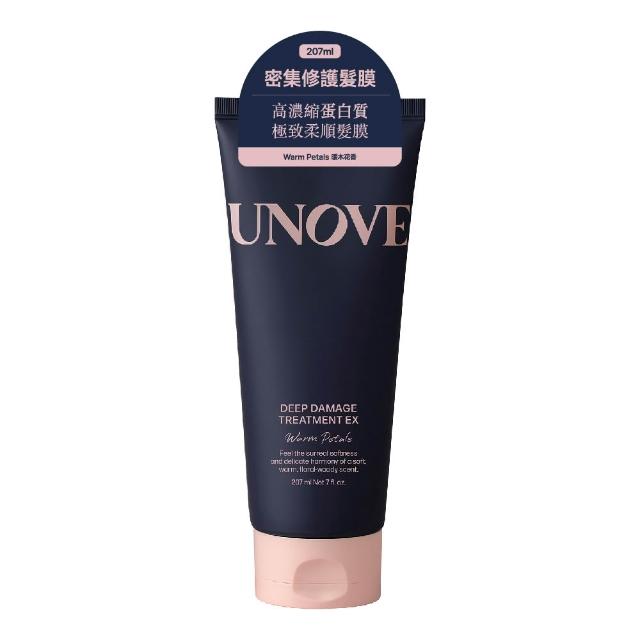 【UNOVE】柔諾伊 角蛋白柔順修護髮膜207ml 2入組(柔綻花香/暖木花香)