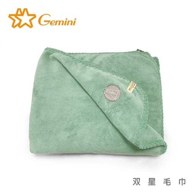 【Gemini 雙星】官方直營 日暮居家富室山系列 500GSM重磅高密度吸水親膚珊瑚絨大浴巾 80x150cm(可當毛毯)