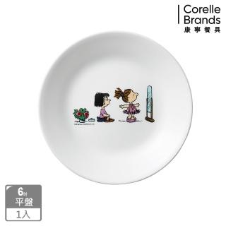 【CorelleBrands 康寧餐具】兩入組-SNOOPY6吋平盤(多款任選)
