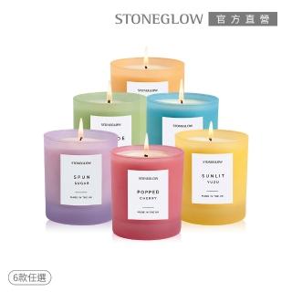 【STONEGLOW】SOL繽紛饗宴系列香氛燭 220g★(多款任選)