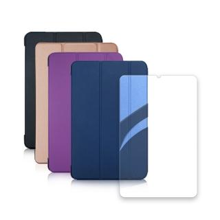 【VXTRA】小米平板 Pad Mini 8.8吋 經典皮紋三折皮套+9H鋼化玻璃貼(合購價)