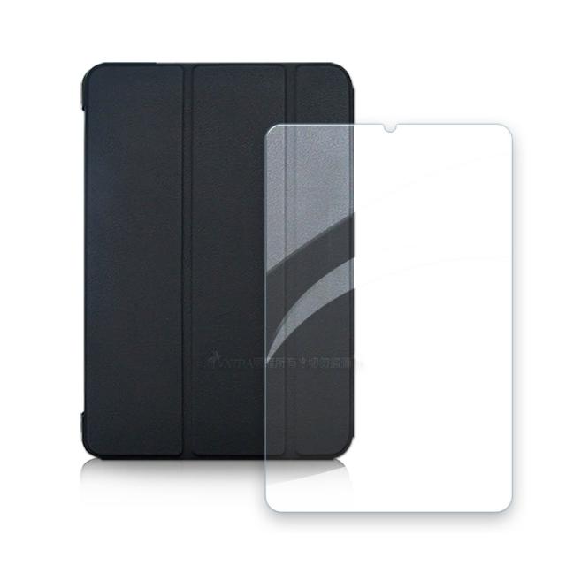 【VXTRA】小米平板 Pad Mini 8.8吋 經典皮紋三折皮套+9H鋼化玻璃貼(合購價)