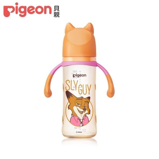 【Pigeon 貝親】第三代迪士尼母乳實感PPSU奶瓶330ml/動物方城市(茱蒂兔/尼克狐)