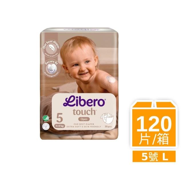 【麗貝樂】嬰兒紙尿褲TOUCH 5-7號(箱購/新包裝)