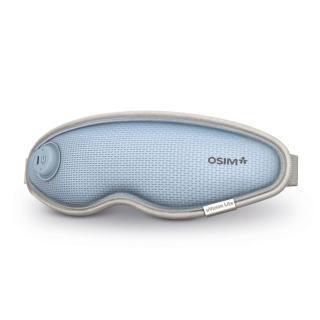 【OSIM】旅行按摩眼罩 OS-1252_旅行眼罩 眼部按摩 按摩眼罩 眼部按摩器 送禮 父親節禮物