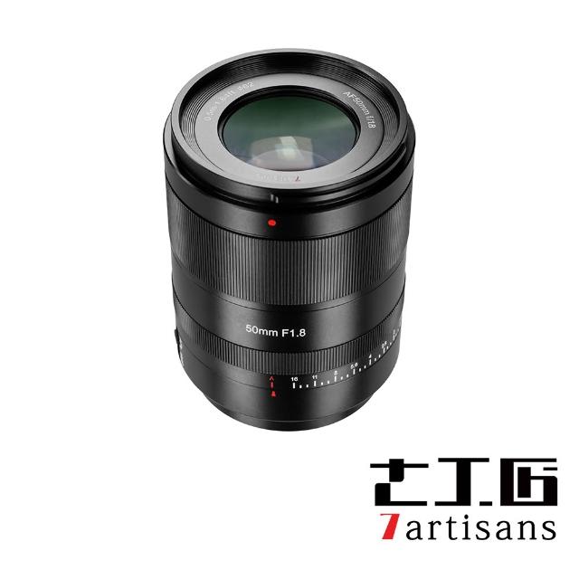 7Artisan 七工匠】AF50mm F1.8 全片幅自動對焦鏡頭(正成公司貨) - momo