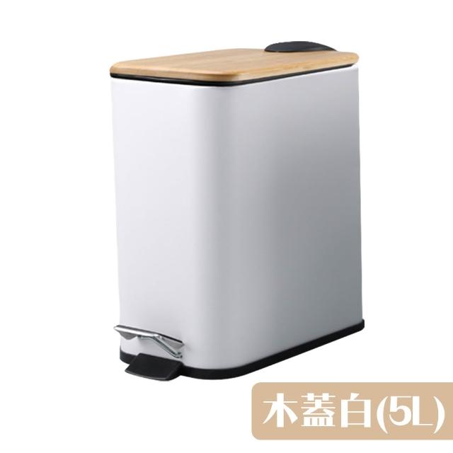 【Mega】北歐木蓋美型窄縫緩降垃圾桶(不鏽鋼垃圾桶 靜音 翻蓋垃圾桶 垃圾筒 廚餘桶)