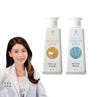 【谷溜谷溜】BEAUTY 精油液態皂750mlX4家庭囤貨組(液態皂、精油、沐浴乳)