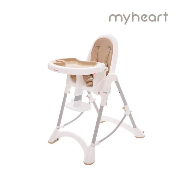【myheart】折疊式安全兒童餐椅(兒童餐椅 學習餐椅 5段高度調節 可折疊 台灣製)