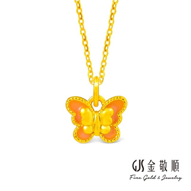 【GJS 金敬順】黃金墜子 福氣 吉利 小墜飾(金重:0.11錢/+-0.03錢)