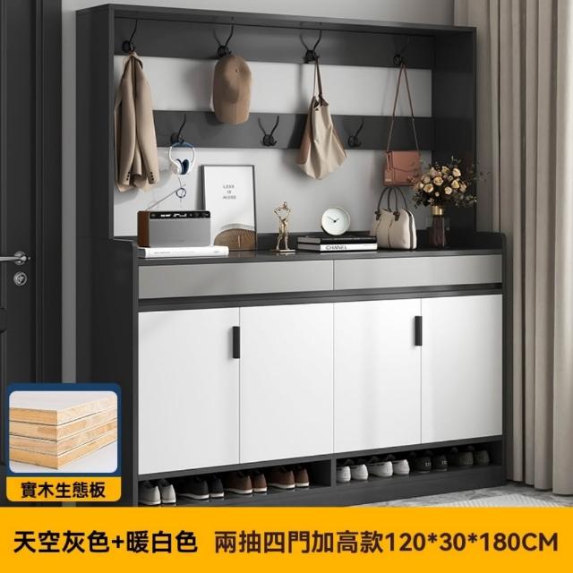 【TAMZU 潭祖】鞋櫃家用 入戶大容量玄關櫃 客廳儲物櫃 簡約多功能鞋櫃(衣帽款實木生態板材 120*30*180)