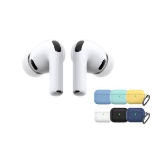 保護套組【Apple】AirPods Pro 3