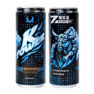 【K-WAX】K-POWER能量飲320mlx24入/箱(能量飲料 提神飲料 氣泡水  活力 元氣 能量 精力 氣力 精神)