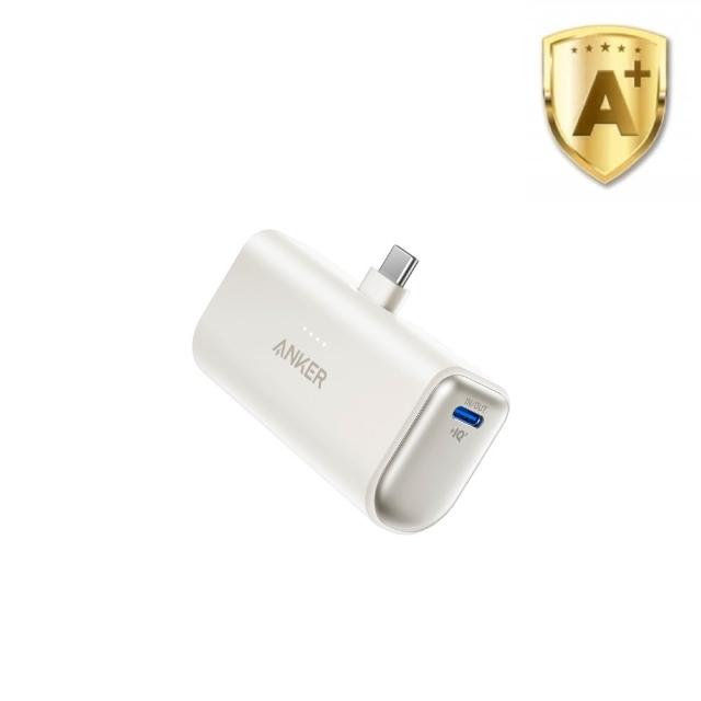【Anker】大＋小超值組 官方授權直營 A1638 10000mAh行動電源＋A1653 5000mAh行動電源(顏色任選)