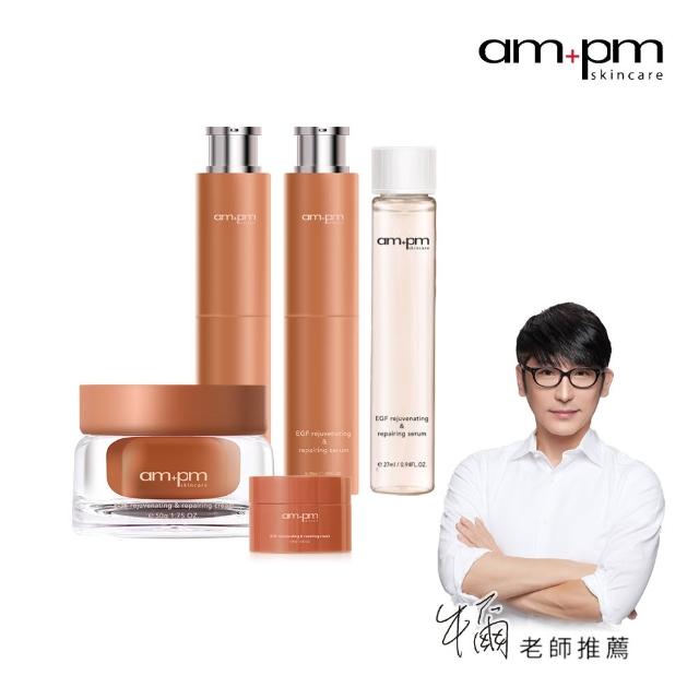 momo 購物台行動版