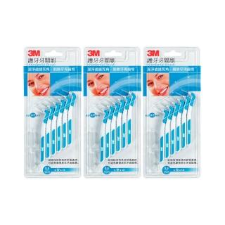 【3M】護牙牙間刷L型0.6mm(12支x3卡 共36支)