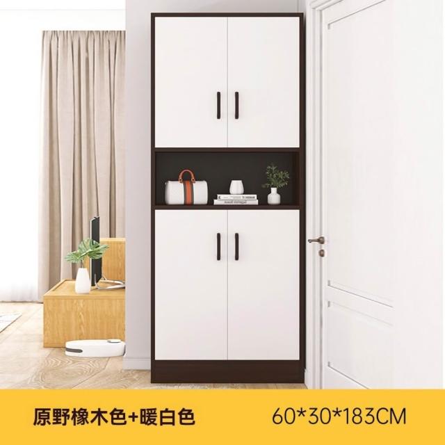 【銘利萊】鞋櫃家用 收納櫃一體 靠牆玄關櫃 入戶室內多層鞋架(四門帶格款 60*30*183)