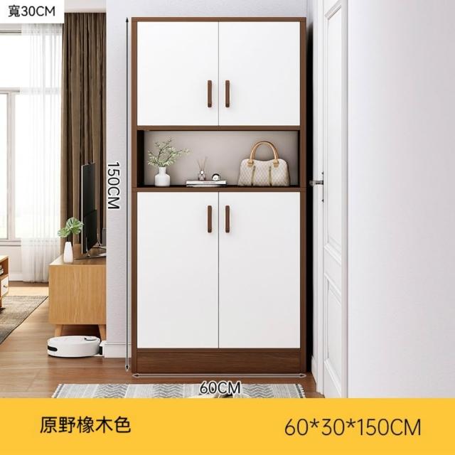 商品圖