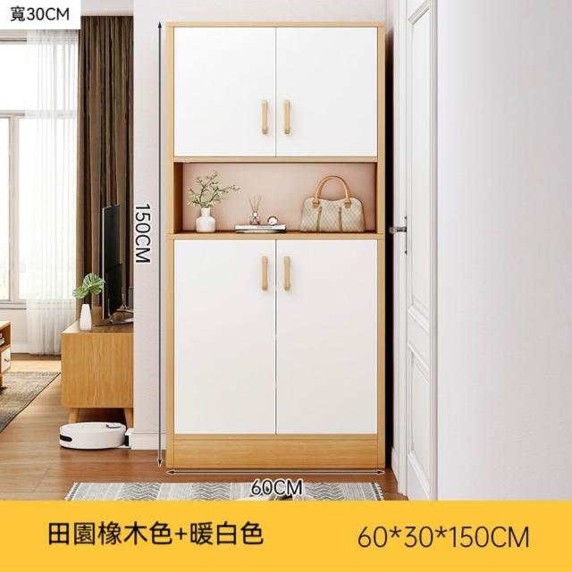 商品圖
