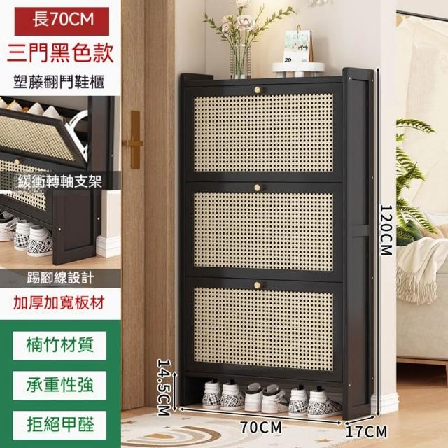 商品圖