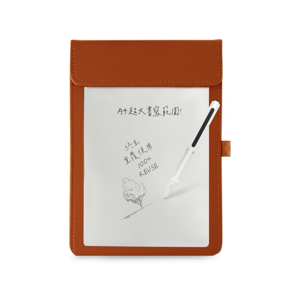 【Green Board 】A4磁性電紙板 MTA4進階收納 電紙板+手寫筆+灰色皮革夾組(MIT雙專利設計 輕薄大尺寸)