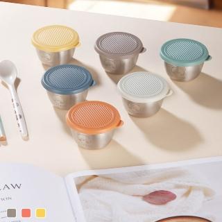 【Airy 輕質系】超值6入組304不銹鋼帶蓋備料小碗(醬料杯 分裝盒 烘焙杯)