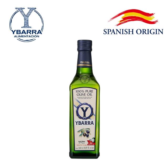 【YBARRA】西班牙 純橄欖油 Pure Olive Oil (500mlx2罐入/雙10限定)