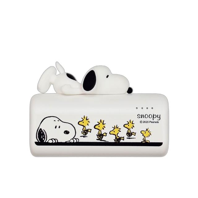 【SNOOPY 史努比】Type-C 立體口袋充行動電源 5000mAh (PSN-159)