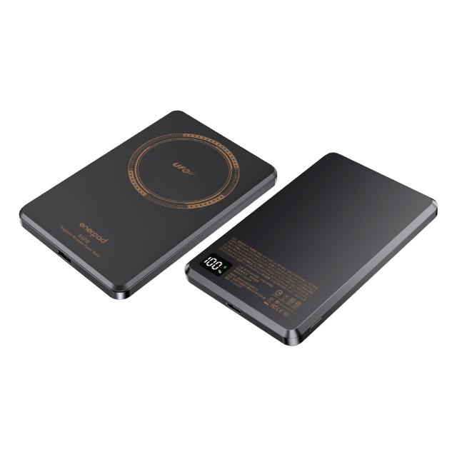【enerpad】UFO 磁吸快充 5000mAh固態行動電源(CCC認證)