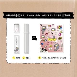 【⚠️お値下げ 韓国限定品】ZO&FRIENDS ポーチ ティントリング シール zo - momo購物網- 好評推薦- 2026年6月