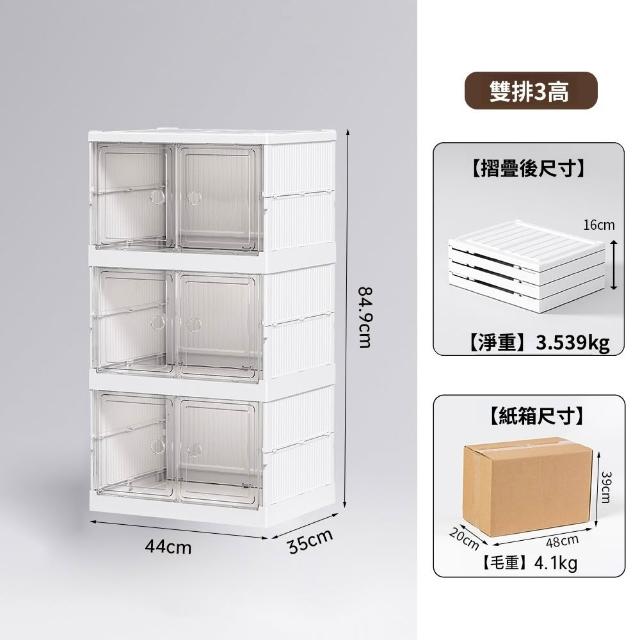 商品圖