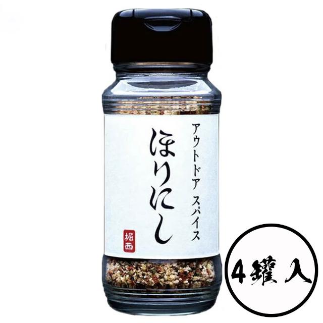 【HORINISHI 堀西】4罐入 萬能調味粉100g/罐 大蒜鹽燒烤肉香料醃製塩(日本人氣進口食品 調味煎煮炒炸皆可)
