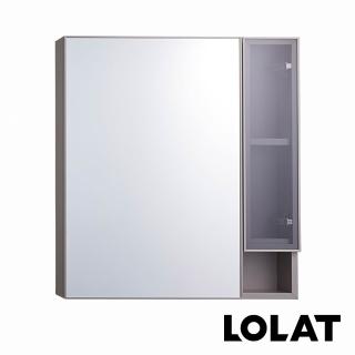 【LOLAT 羅力】官方直營 鋁合金60公分置物收納鏡櫃/茶色透視玻璃(MA501/MA501-KG-含基本安裝費)