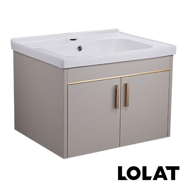 【LOLAT 羅力】官方直營 鋁合金60公分防潮收納浴櫃(CA008/CA008-KG-含基本安裝)