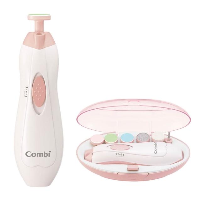 【Combi】親子電動磨甲機 寶貝粉