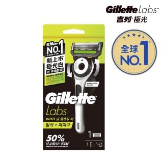 【Gillette 吉列】Labs 極光系列刮鬍刀 極光白(1刀架1刀頭)