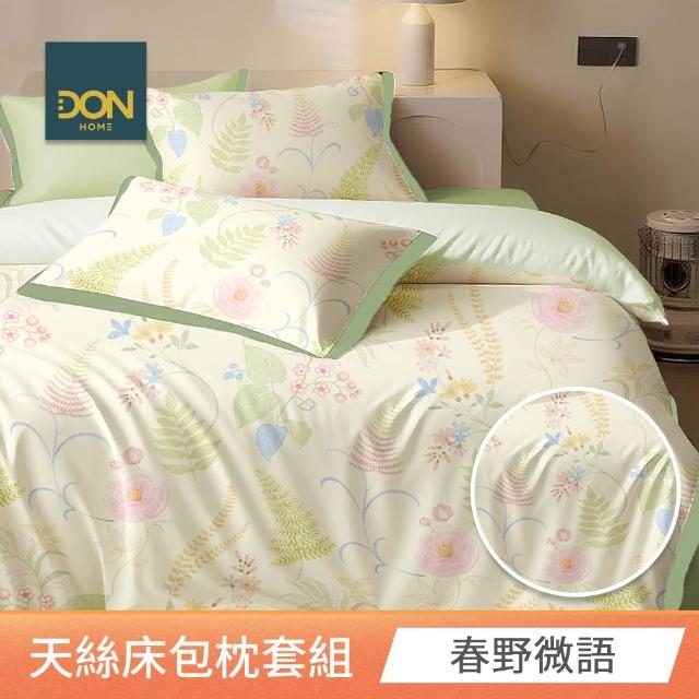 【DON】買1送1 台灣製-60支天絲床包枕套組(雙人/加大 均一價)