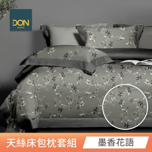 【DON】買1送1 台灣製-60支天絲床包枕套組(雙人/加大 均一價)