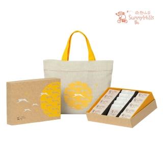 【Sunny Hills 微熱山丘】官方代理 經典禮盒 內含:鳳梨酥/蘋果酥/山丘芭娜娜(月餅/中秋禮盒/伴手禮/送禮)