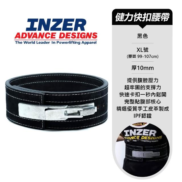 INZER】健力快扣腰帶10mm 巴弟蛋白Forever Lever Belt - momo購物網
