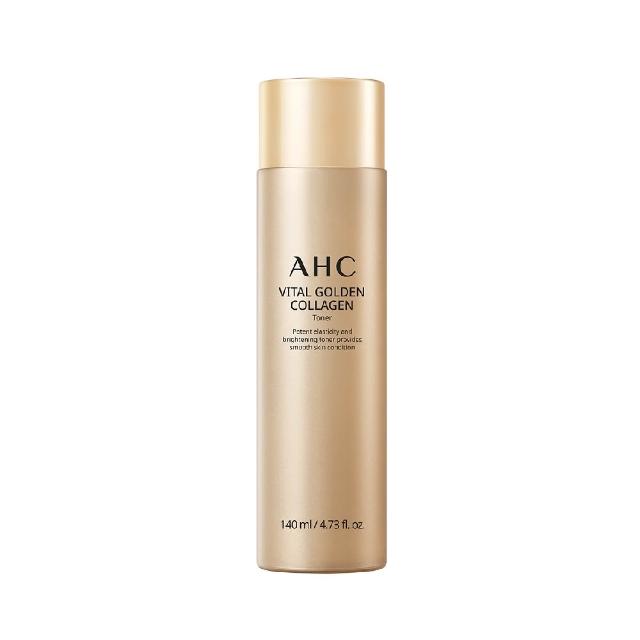【AHC】煥金膠原精華露/精華乳 140ml(膠原蛋白/補水/抗皺撫紋)