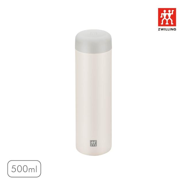 【ZWILLING 德國雙人】THERMO PLUS 316L不鏽鋼保溫保冰隨行杯500ml-2色任選(德國雙人牌集團官方直營)