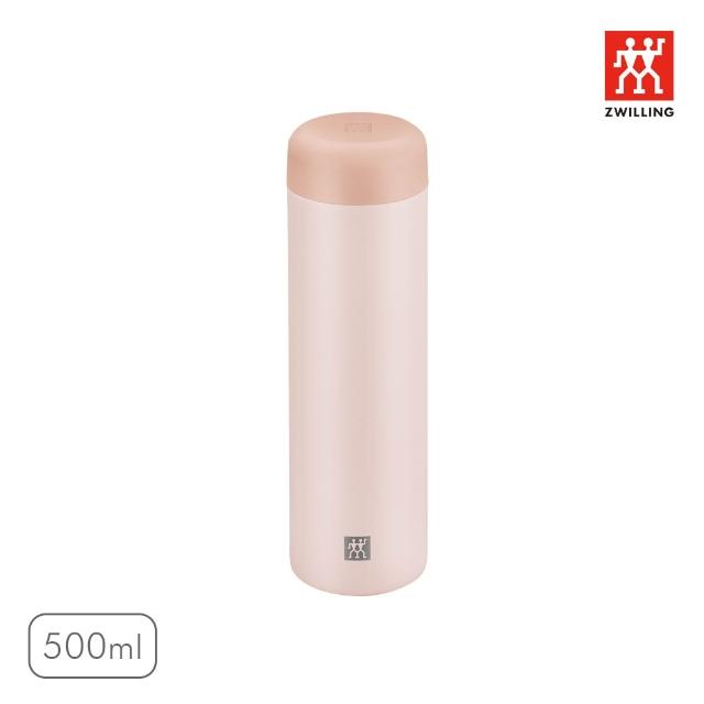 【ZWILLING 德國雙人】THERMO PLUS 316L不鏽鋼保溫保冰隨行杯500ml-2色任選(德國雙人牌集團官方直營)