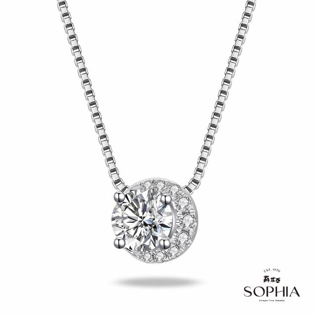 【蘇菲亞珠寶】GIA 30分 E/SI2 18K金 鑽石 戒指/項鍊任選